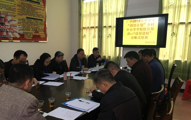 201904011554102049203924.jpg IMG_7157_看图王.jpg