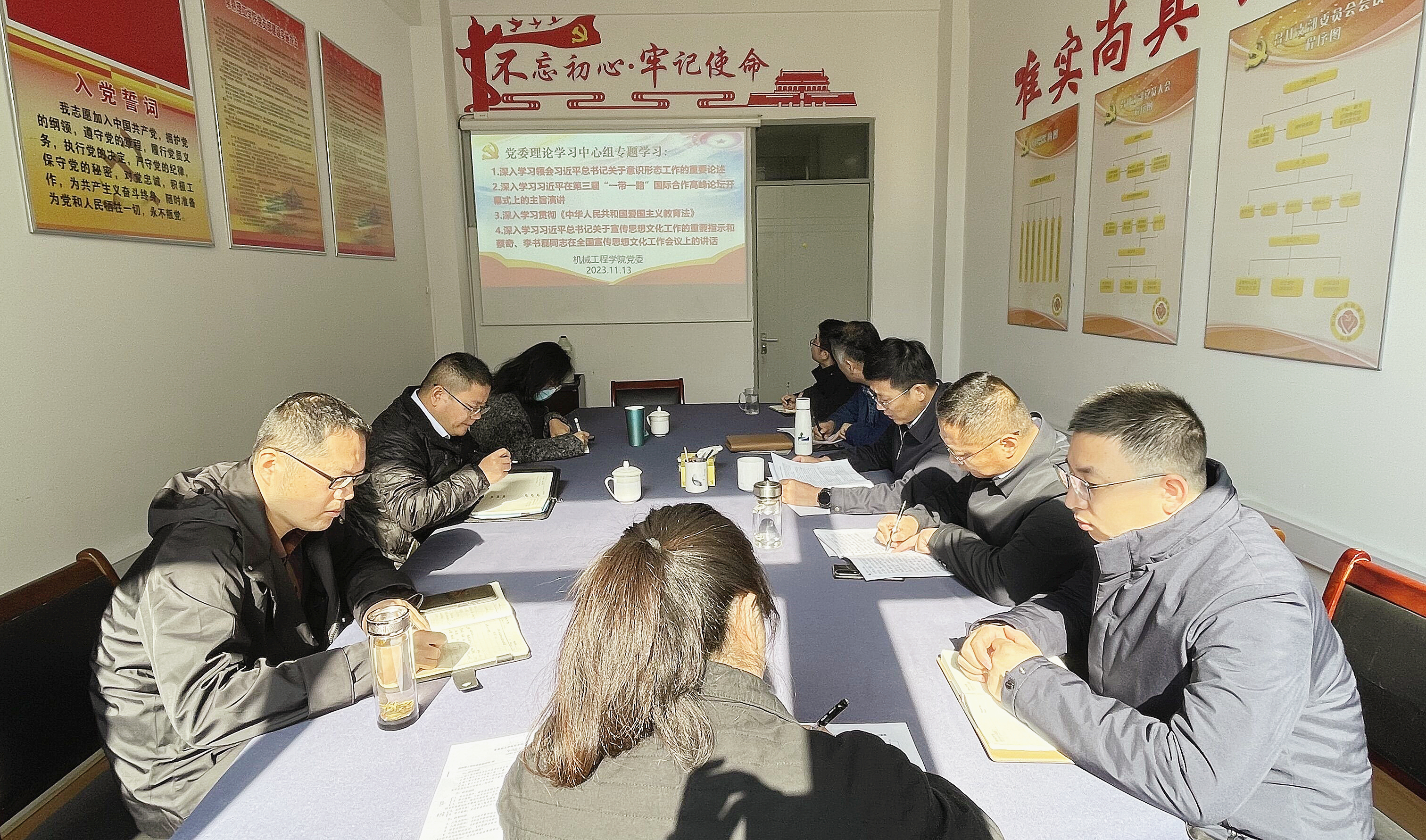 202311131699875837811811.jpg 2023.11.13 巡学旁听.jpg