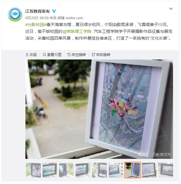 QQ图片20180622084911.png