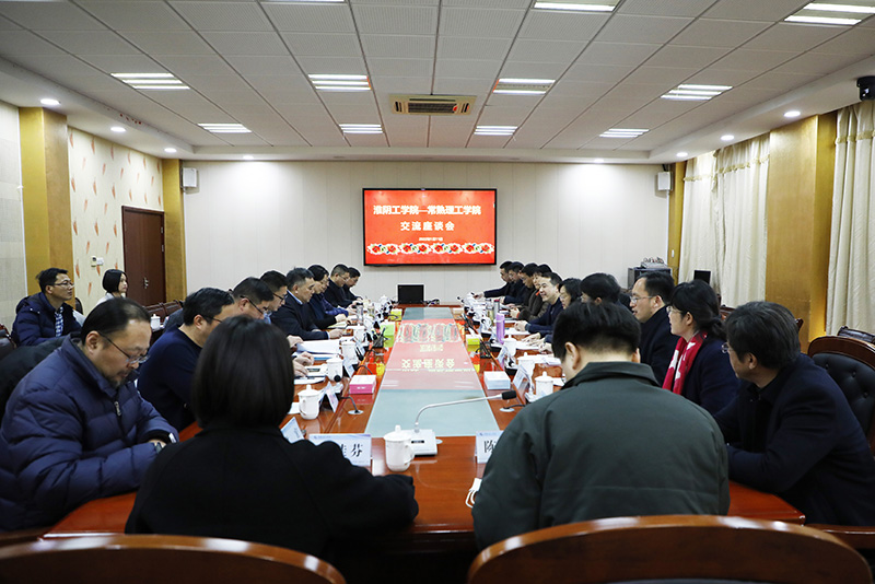 会场.JPG