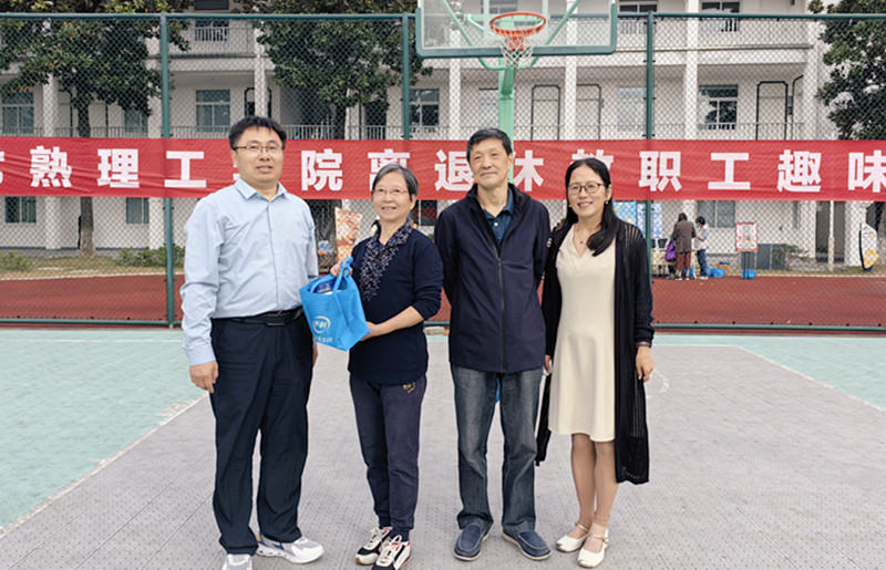 202410281730074110210135.jpg 乒乓球亚军颁奖.jpg