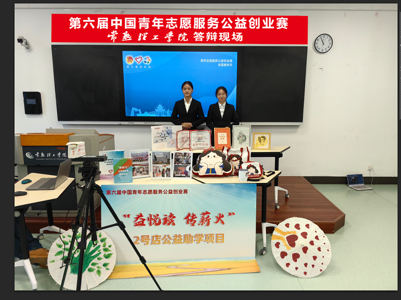 微信图片_20231124093326.png