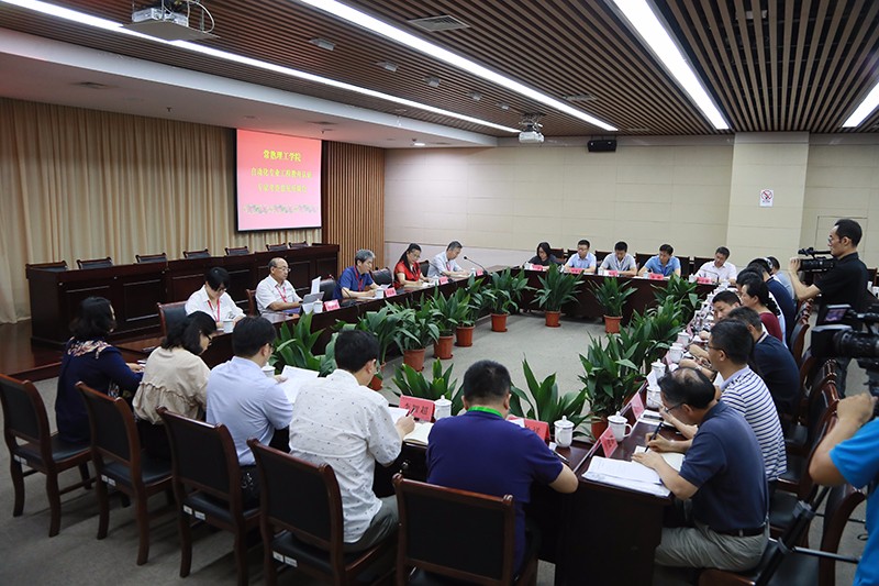 QQ图片20190626164815.jpg