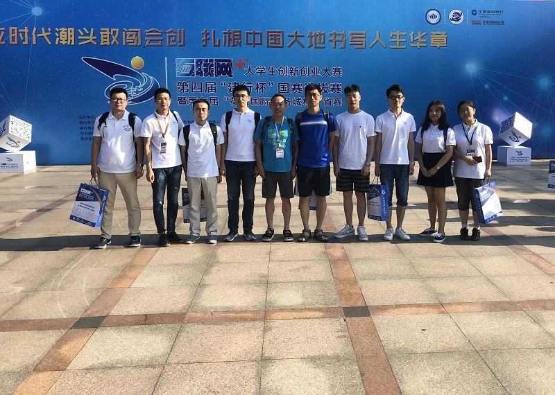 QQ图片20180724091213.jpg
