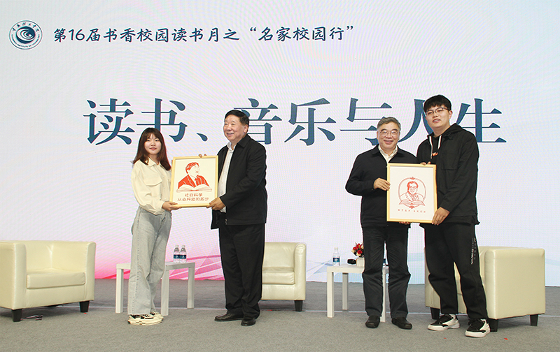 202104281619612086111970.jpg 学生捐赠画.jpg