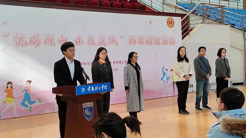 202311261700970899209168.jpg 开幕式_副本.jpg