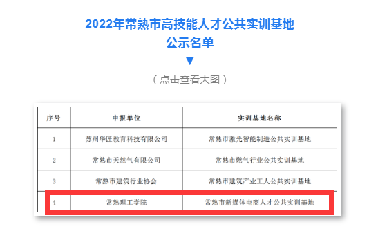 202211241669268485477802.png 高技能.png
