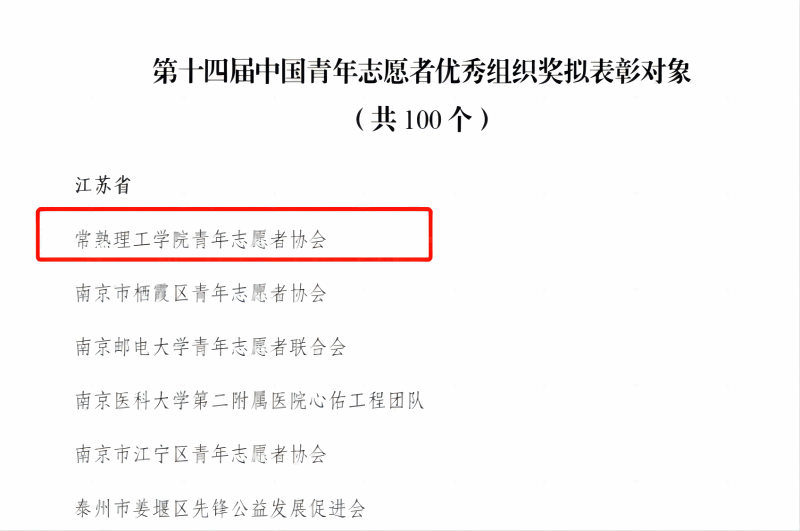 WPS拼图0(1).png