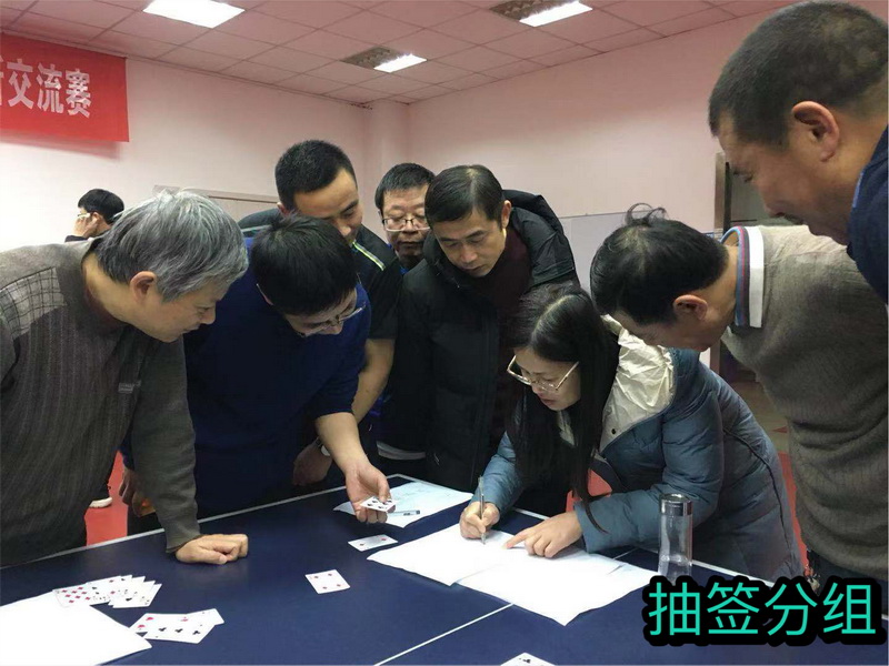 IMG_1093(20200112-162356)_调整大小.JPG