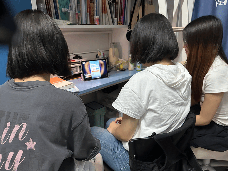 202409101725957917596010.png 反诈.png