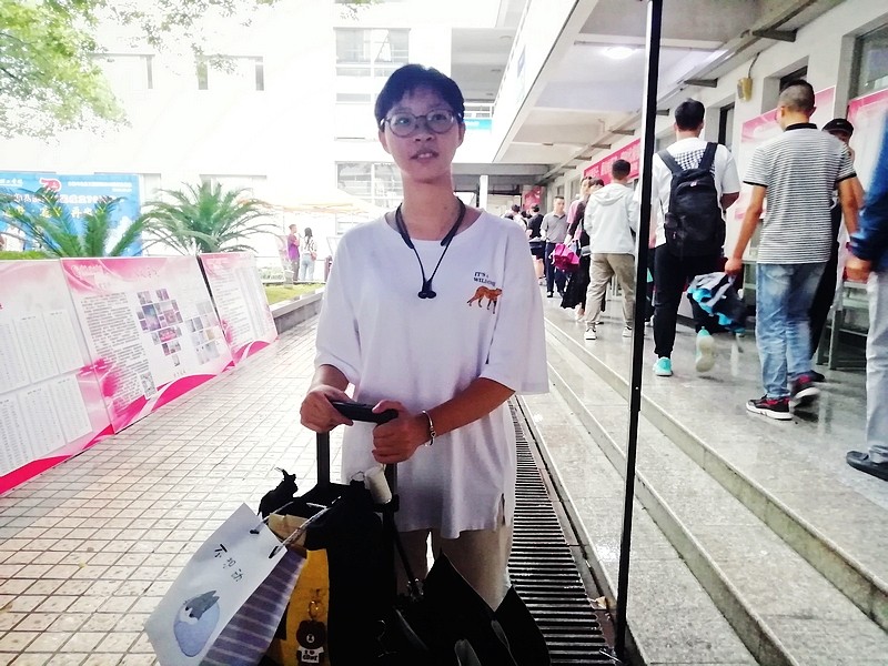 QQ图片20190901154202.jpg