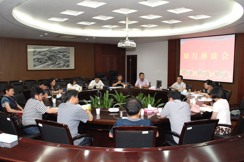 会议现场2.jpg