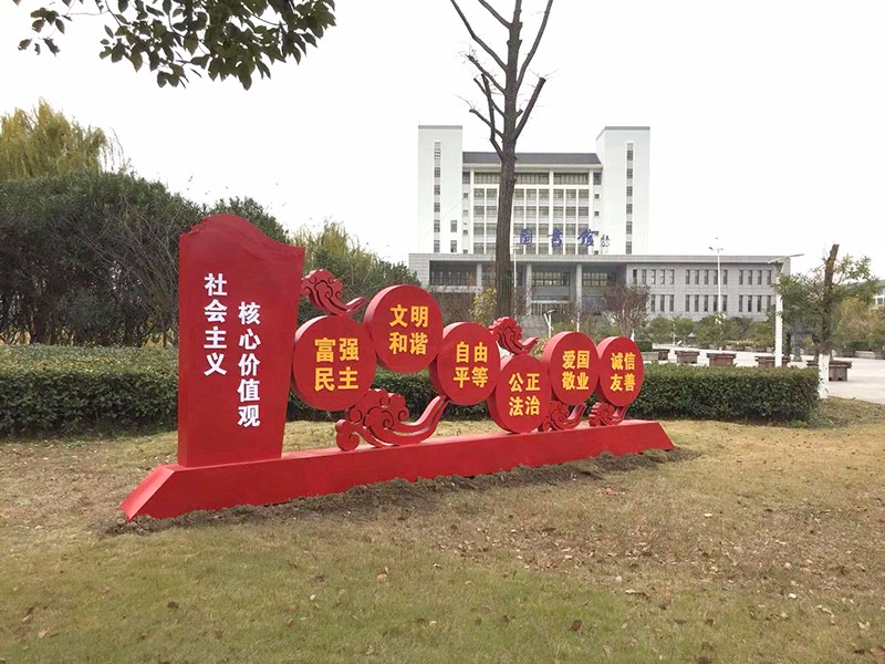 微信图片_20181225142559.jpg
