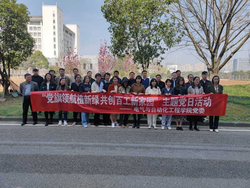 202303101678434042925543.jpg 新闻照片1.JPG