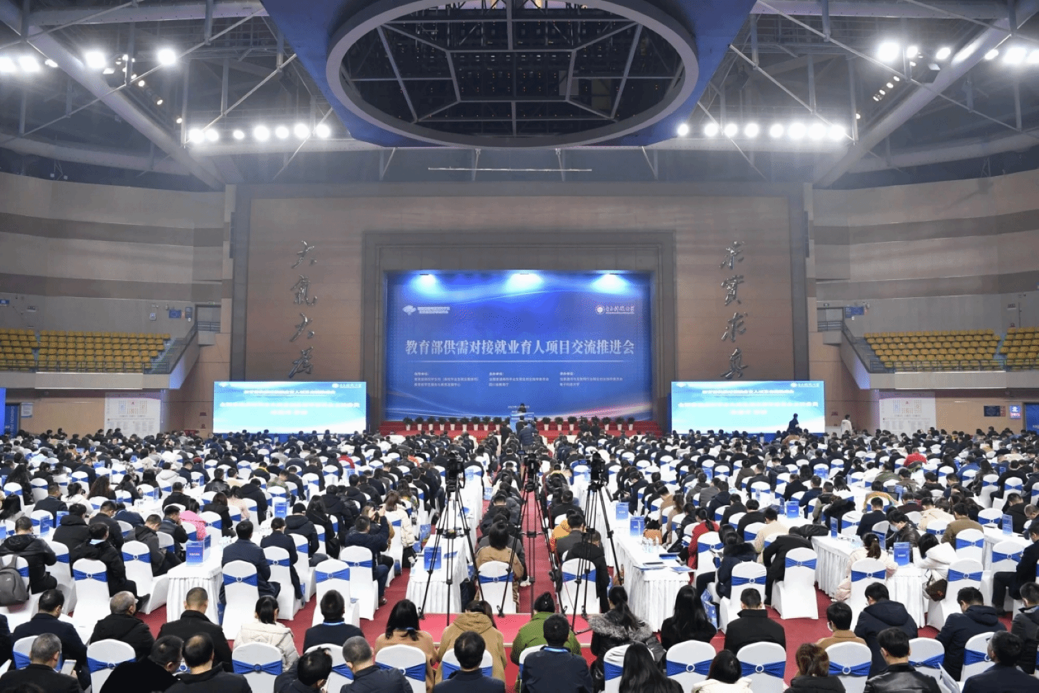 202401031704273657636828.png 图片1.png