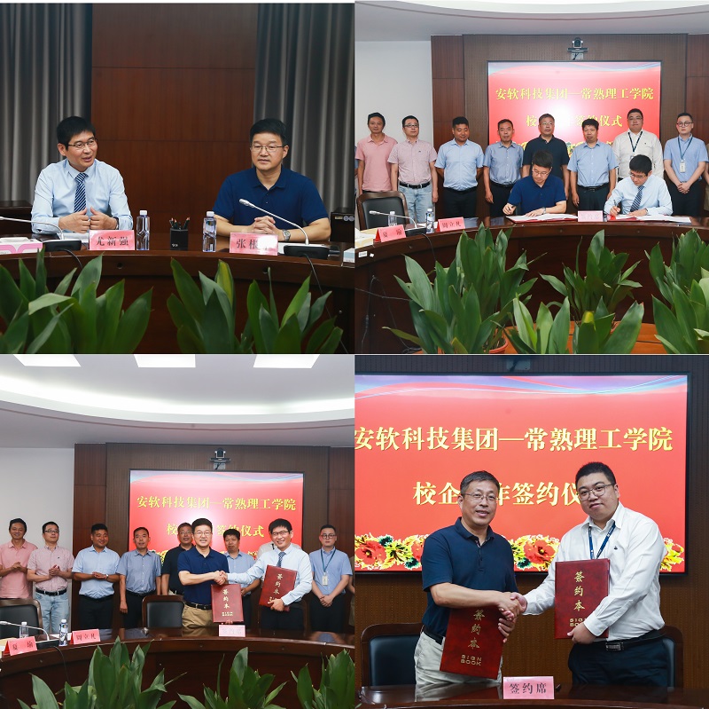 202107211626834234950278.jpg 微信图片_20210721101930.jpg