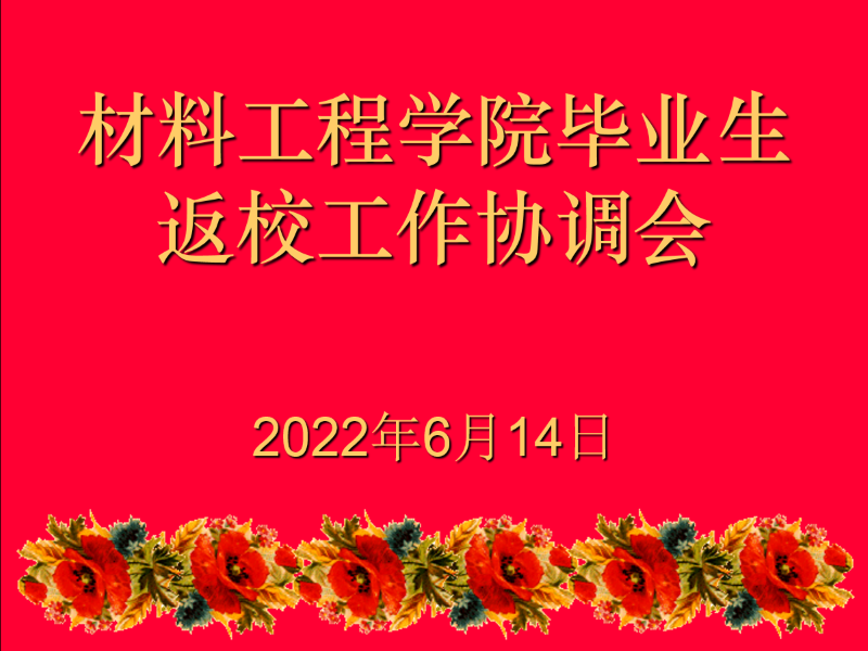 202206161655348373490682.png 202206161655348373490682.png