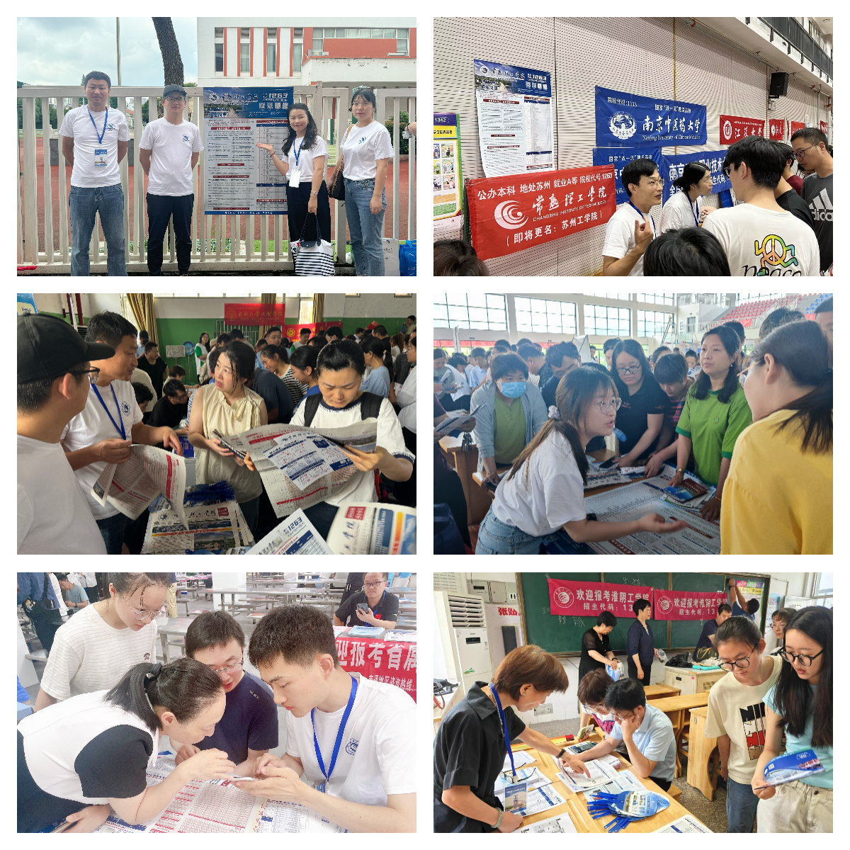 202406281719554606828581.jpg 下载1.jpg