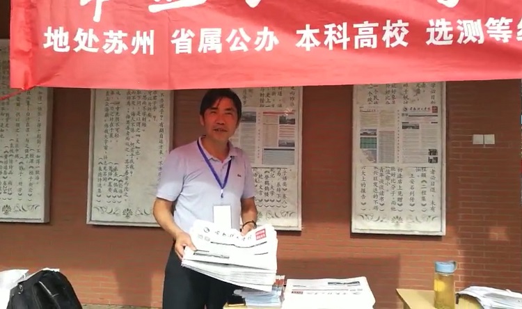 201806271530089700505230.jpg QQ图片20180627161510.jpg