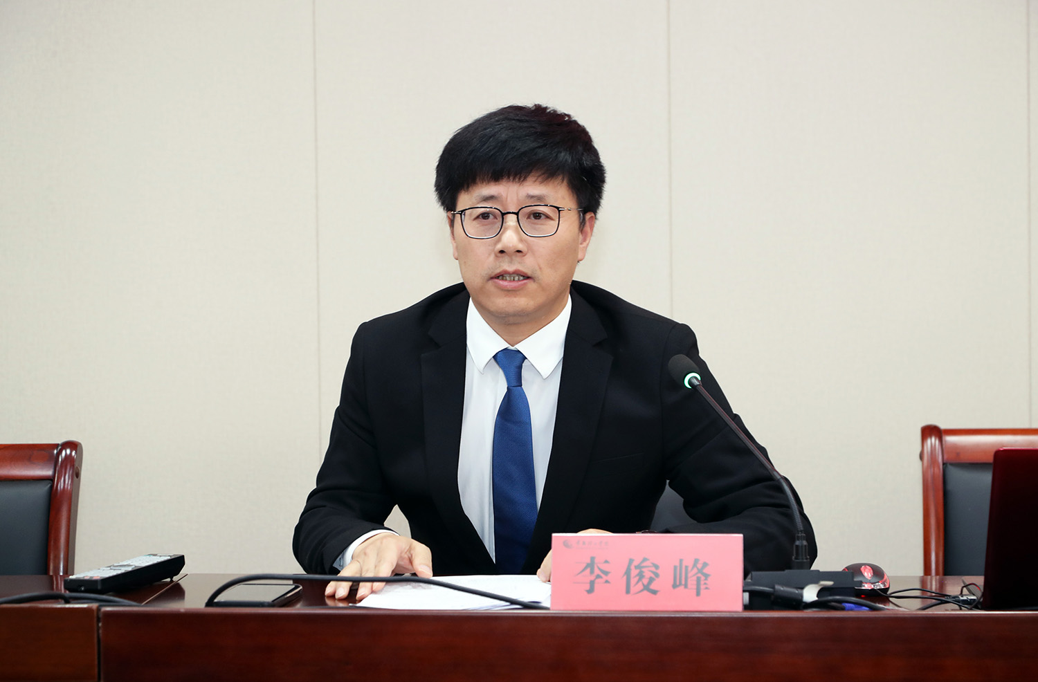 李俊峰副书记讲话.JPG