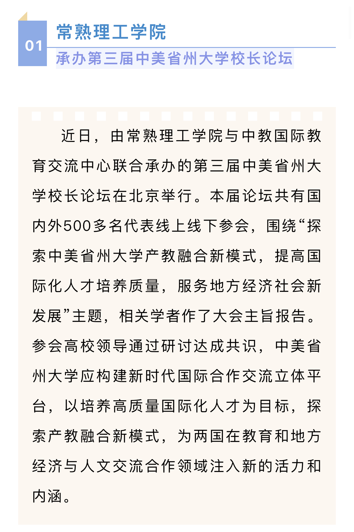 3214A20B-F57B-42E0-9809-B6F1D600EDDA.jpeg
