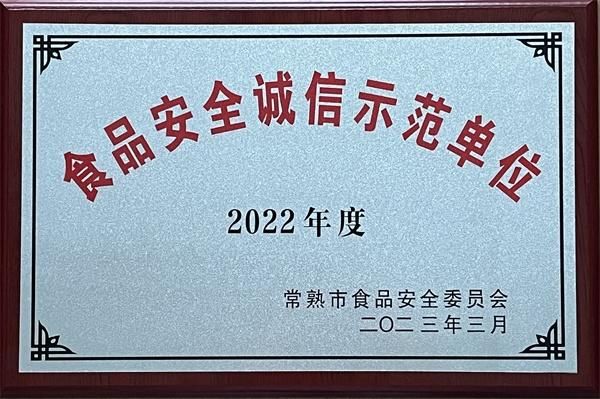食堂高质量2.jpg