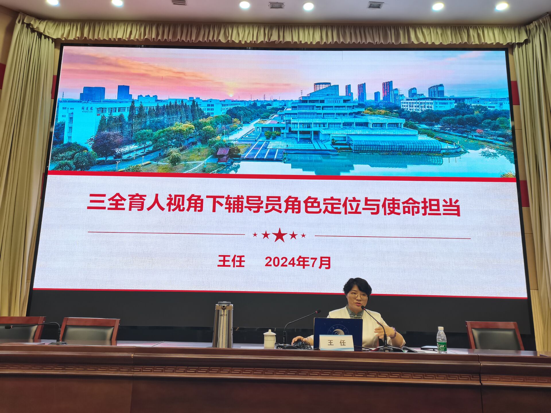 202407161721139286870811.jpg 云南3.jpg