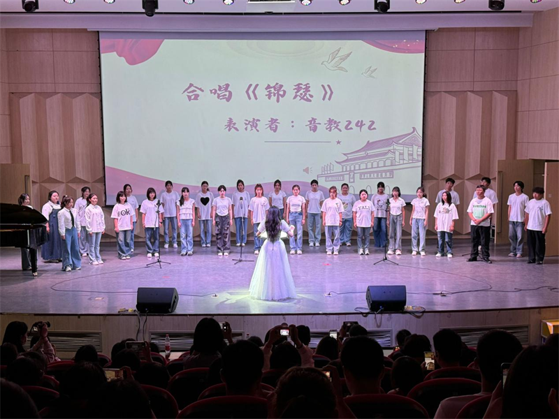 202409261727348173417106.png 晚会3.png