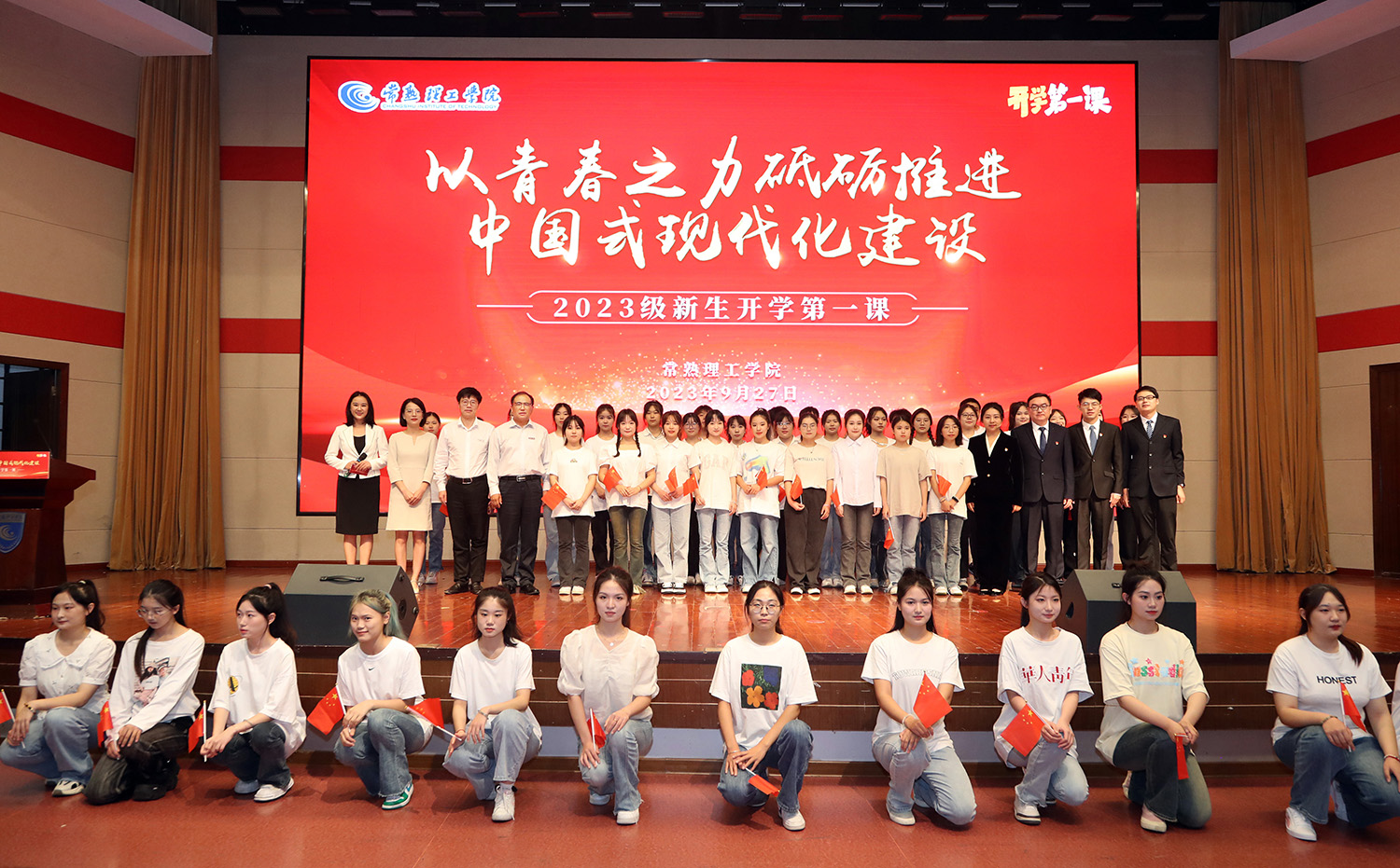 合影改.jpg