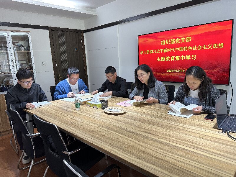 202305101683700128532108.jpg 微信图片_20230509161124_proc.jpg
