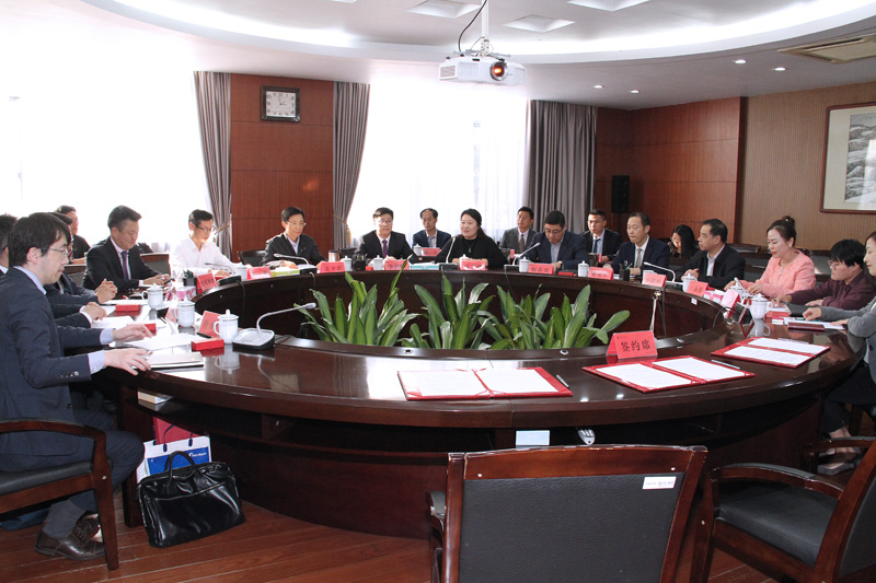 会议现场.jpg