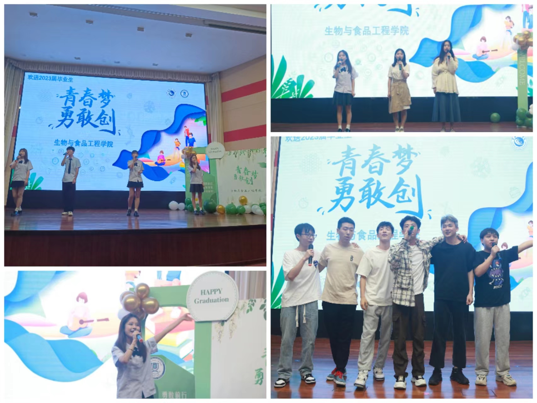 202306201687222036866518.jpg 微信图片_20230620084713.jpg