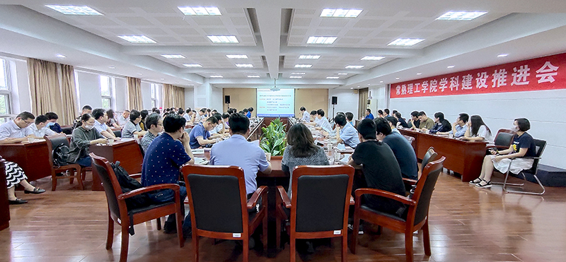 会议现场3.jpg