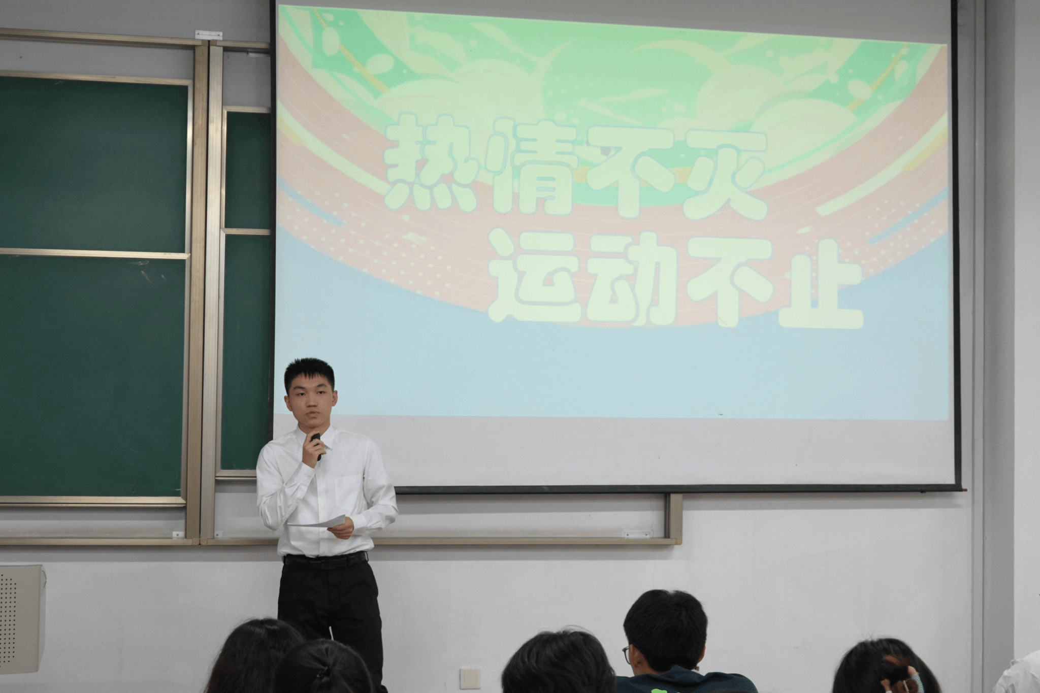 202410181729230515492077.png 孟子建.png