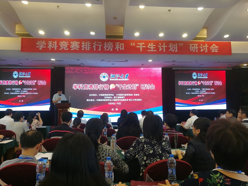201806121528791068411696.jpg QQ图片20180612144638.jpg