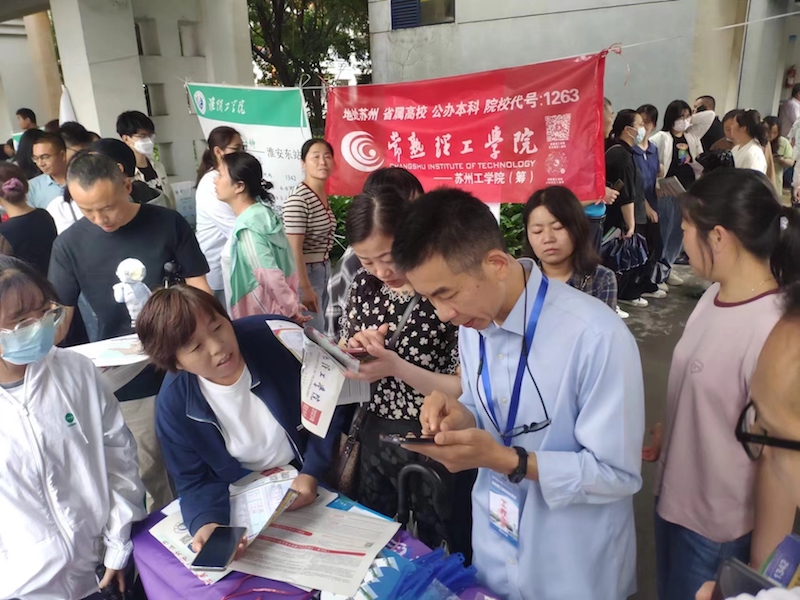 202306251687664126987090.jpg “5501687663853_.pic”的副本.jpg