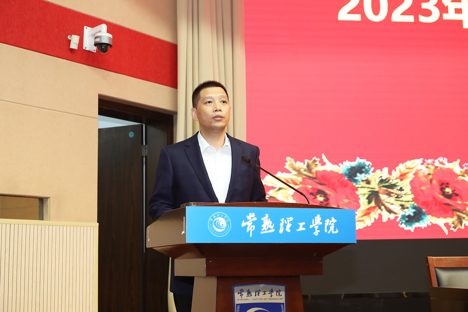 冯勇副校长总结讲话.JPG