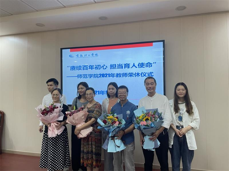 202109231632366770808263.png 图片 3.png