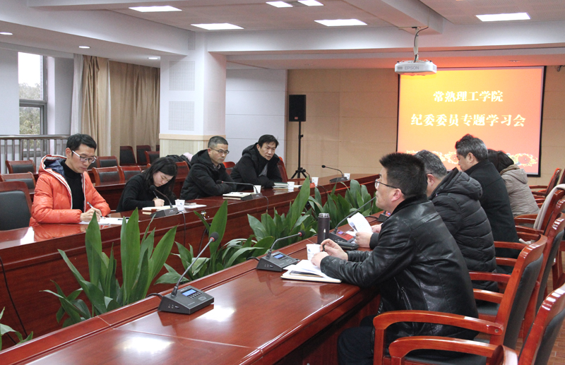 会议现场2.jpg