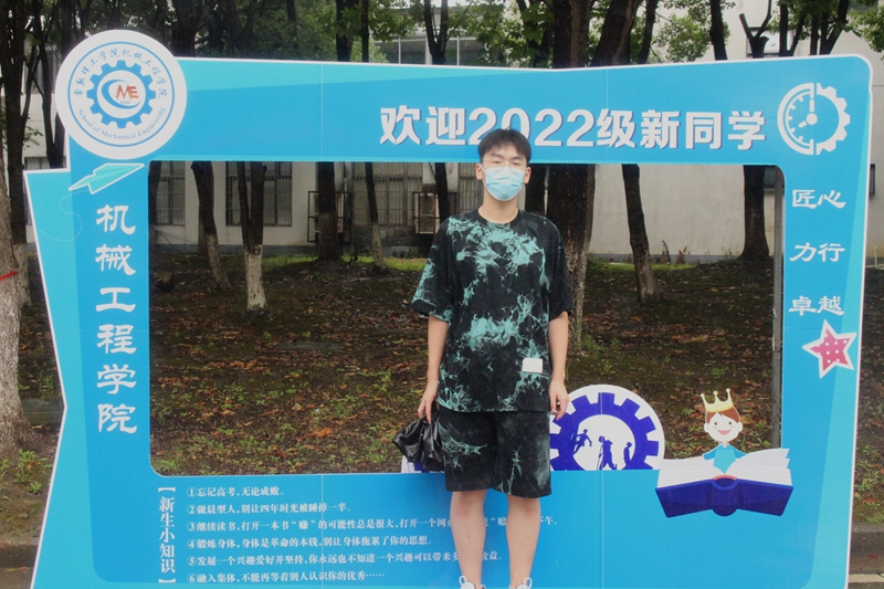 202209041662275709980415.jpg 微信图片_20220904150926.jpg