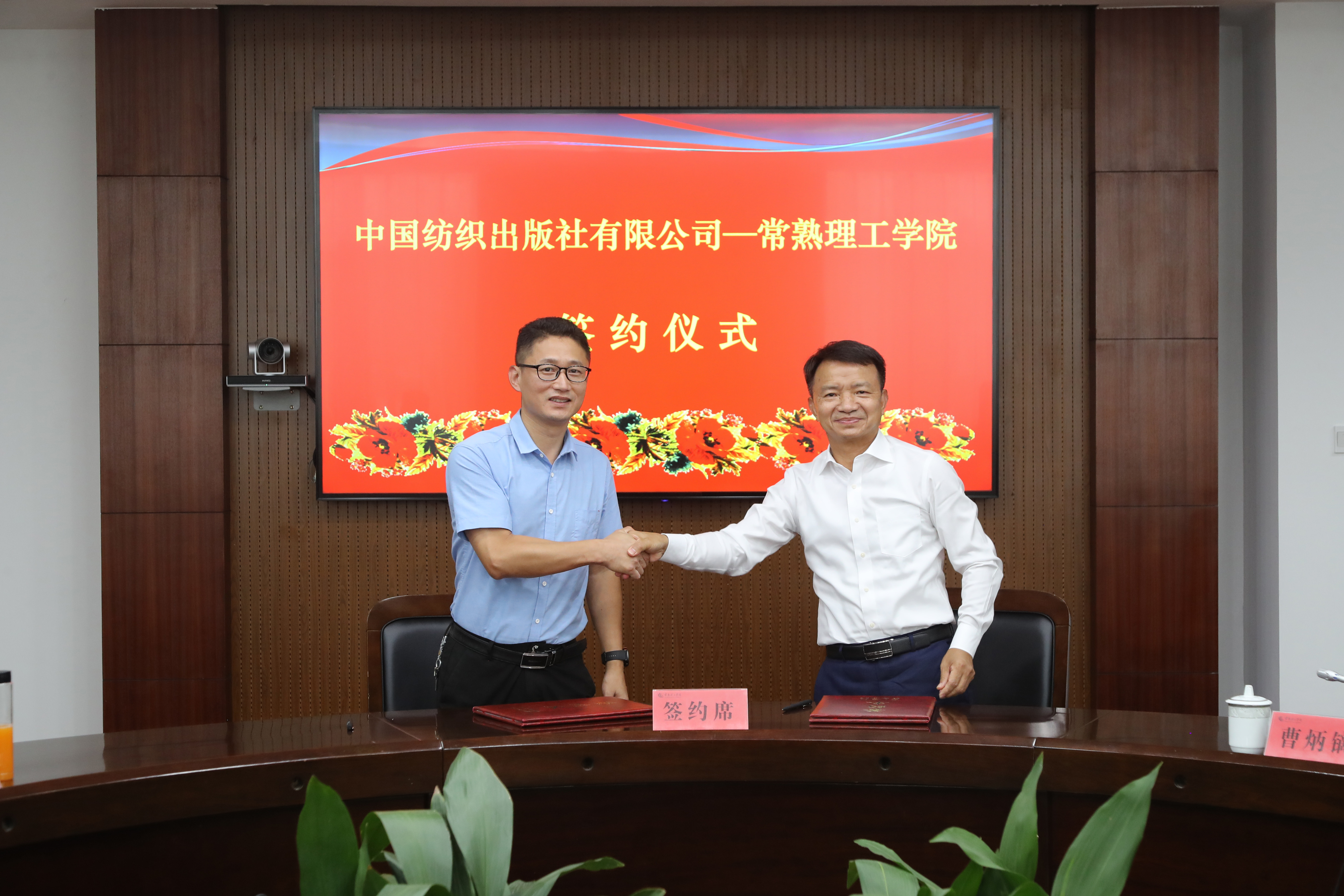 202209231663917082910157.jpg 微信图片_20220923150137.jpg