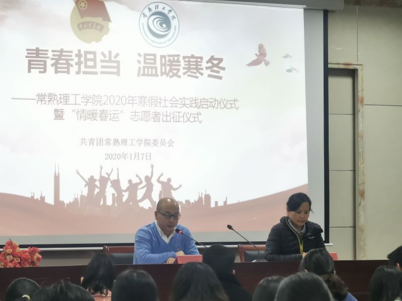 吴.jpg