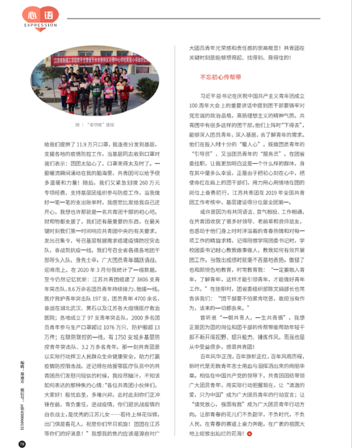 202207051657024511290930.png 微信图片_20220705085448 - 副本.png