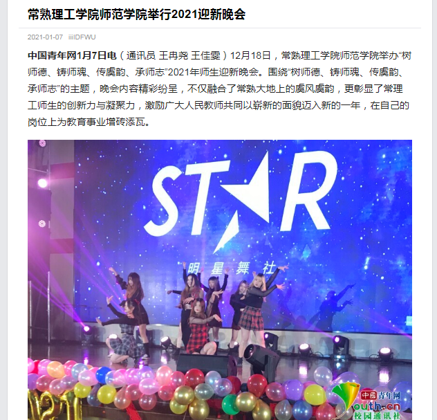 QQ图片20210118231540.png