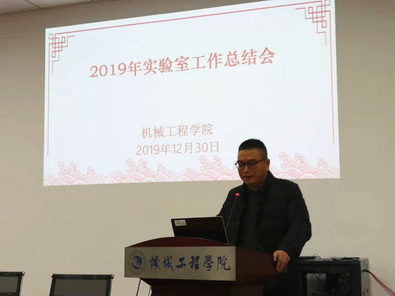 微信图片_20191231135553.jpg