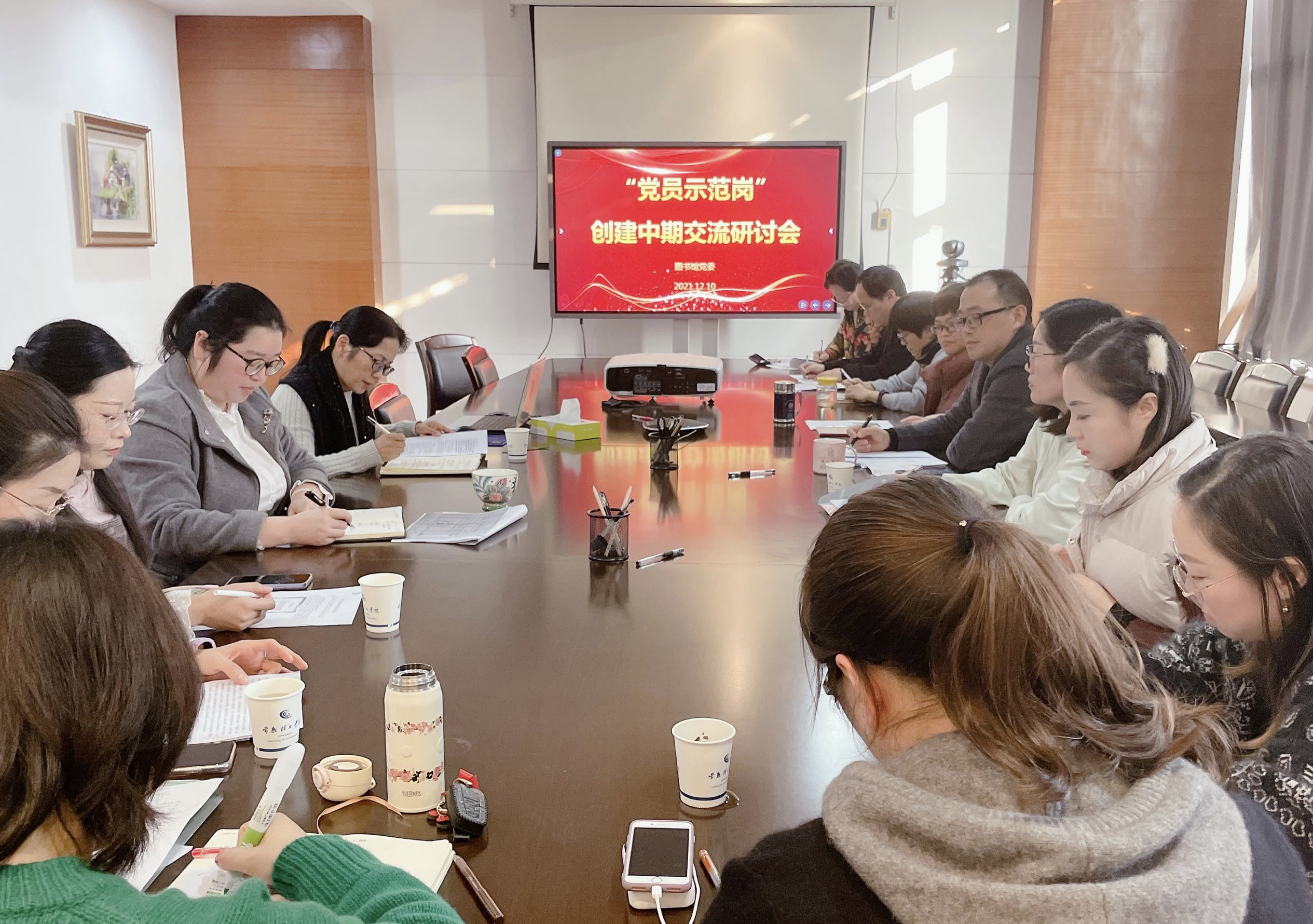 交流会现场.JPG