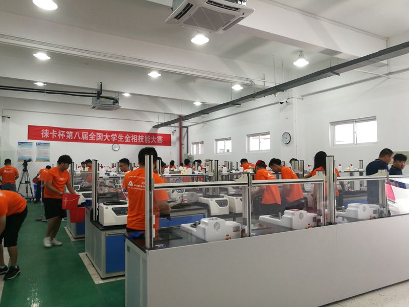 IMG_20190729_094645_副本.jpg