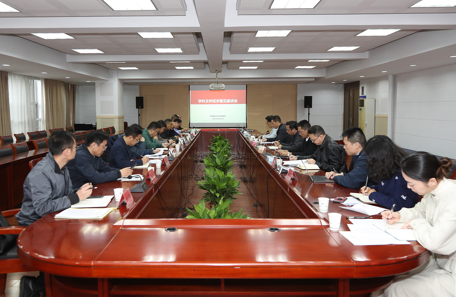 会场.JPG