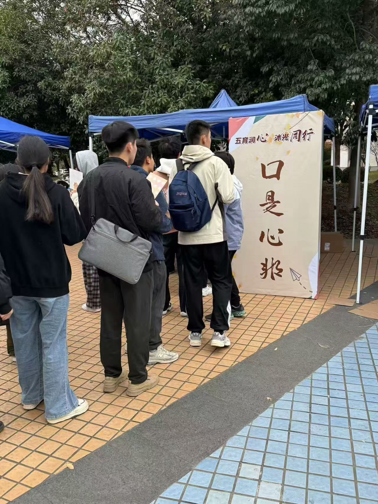 202412081733667664549360.jpeg WPS图片(3).jpeg