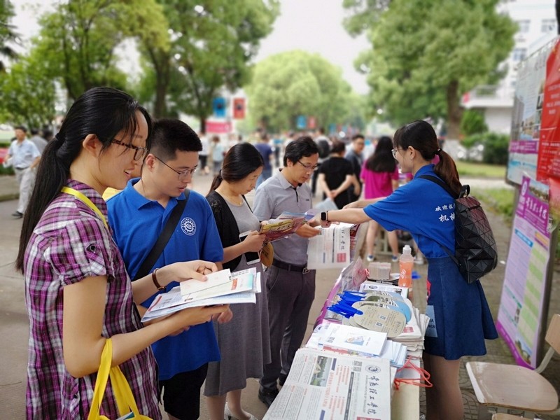 江都中学.jpg